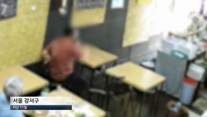 40분간 9개 범죄 혐의…“술 취해 기억 없어”