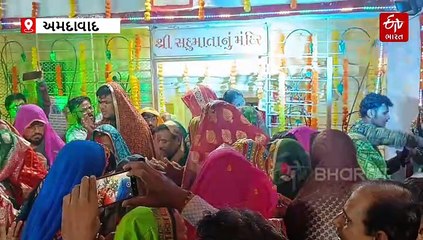 સદુમાતાની પોળમાં 200 વર્ષથી ચાલતી અનોખી પ્રથા, બારોટ સમાજના પુરુષો સ્ત્રી વેશમાં રમે છે ગરબા