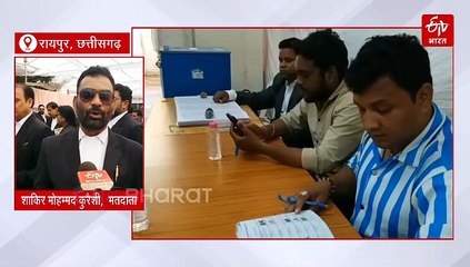 छत्तीसगढ़ विधिक परिषद चुनाव में मतदान, 105 प्रत्याशियों की किस्मत का होगा फैसला
