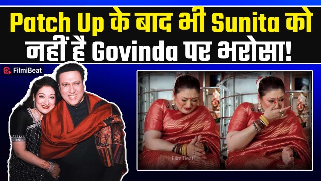 Sunita Ahuja ने Govinda के Affair की खबरों पर किया रिएक्ट,Vlog में बताई रिश्ते की सच्चाई!| FilmiBeat