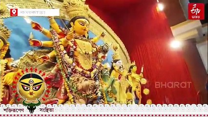 পাড়ার পুজোয় সস্ত্রীক মহাষ্টমীর অঞ্জলি, সাদা পাজামা-পাঞ্জাবিতে বাঙালিবাবু সৌরভ