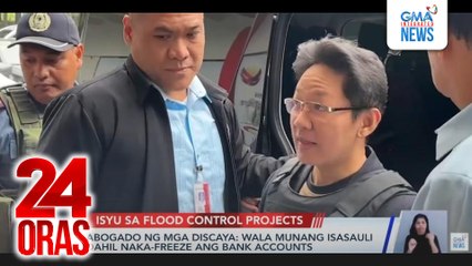 Mag-asawang Curlee at Sarah Discaya, humarap sa ICI; ledgers ng umano’y mga ibinayad sa 2 tao, itinurnover | 24 Oras