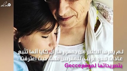 الحسد يُرعب هازال كايا وكلابها