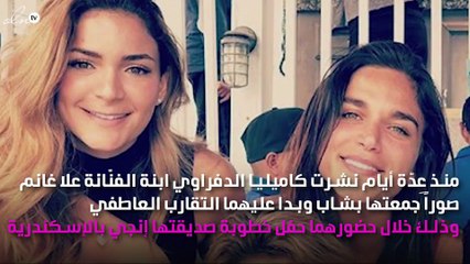 تصرُّف غريب لابنة عُلا غانم بعد إعلان خبر خطوبتها