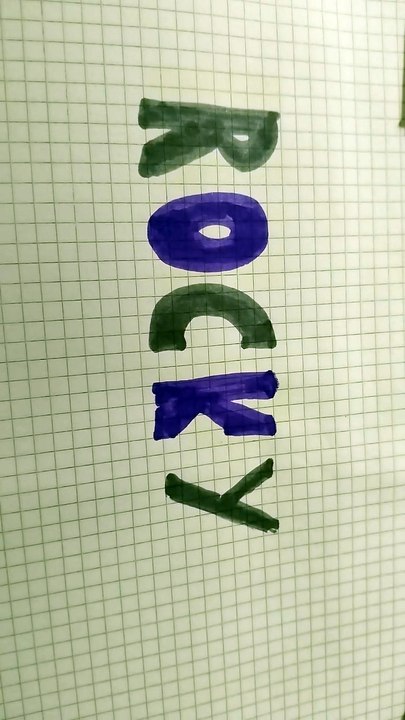 Rochy scritta disegno
