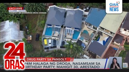 P4M halaga ng droga, nasamsam sa birthday party; mahigit 30, arestado | 24 Oras