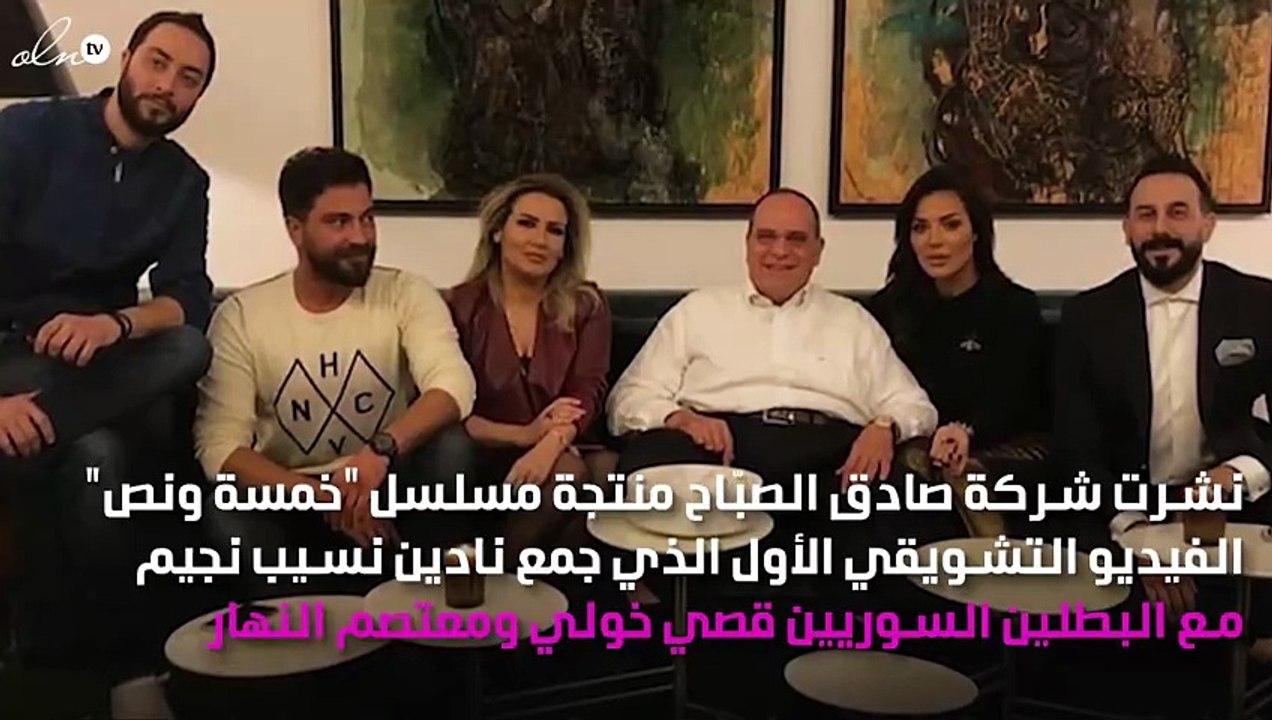 بين سيرين عبد النور ونادين نجيم أمل بوشوشة خارج المنافسة