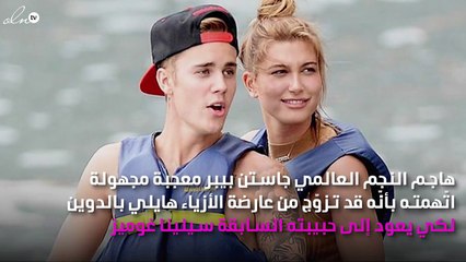 جاستن بيبر يرُدّ على معجبة: ما زالت أُحِبُّ سيلينا غوميز ولكن!