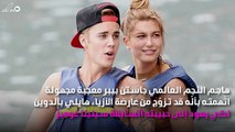 جاستن بيبر يرُدّ على معجبة: ما زالت أُحِبُّ سيلينا غوميز ولكن!