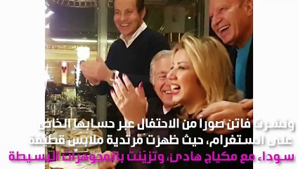 صور.. مصطفى فهمي يحتفل بعيد زواجه