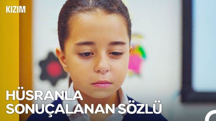 Sevdiği Öğretmenin Gözünden Düşünce Kızlar - Kızım