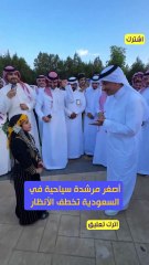 مو مثل ما تشوفونهم.. رهف القحطاني تكشف خفايا حياة المشاهير الفارهة