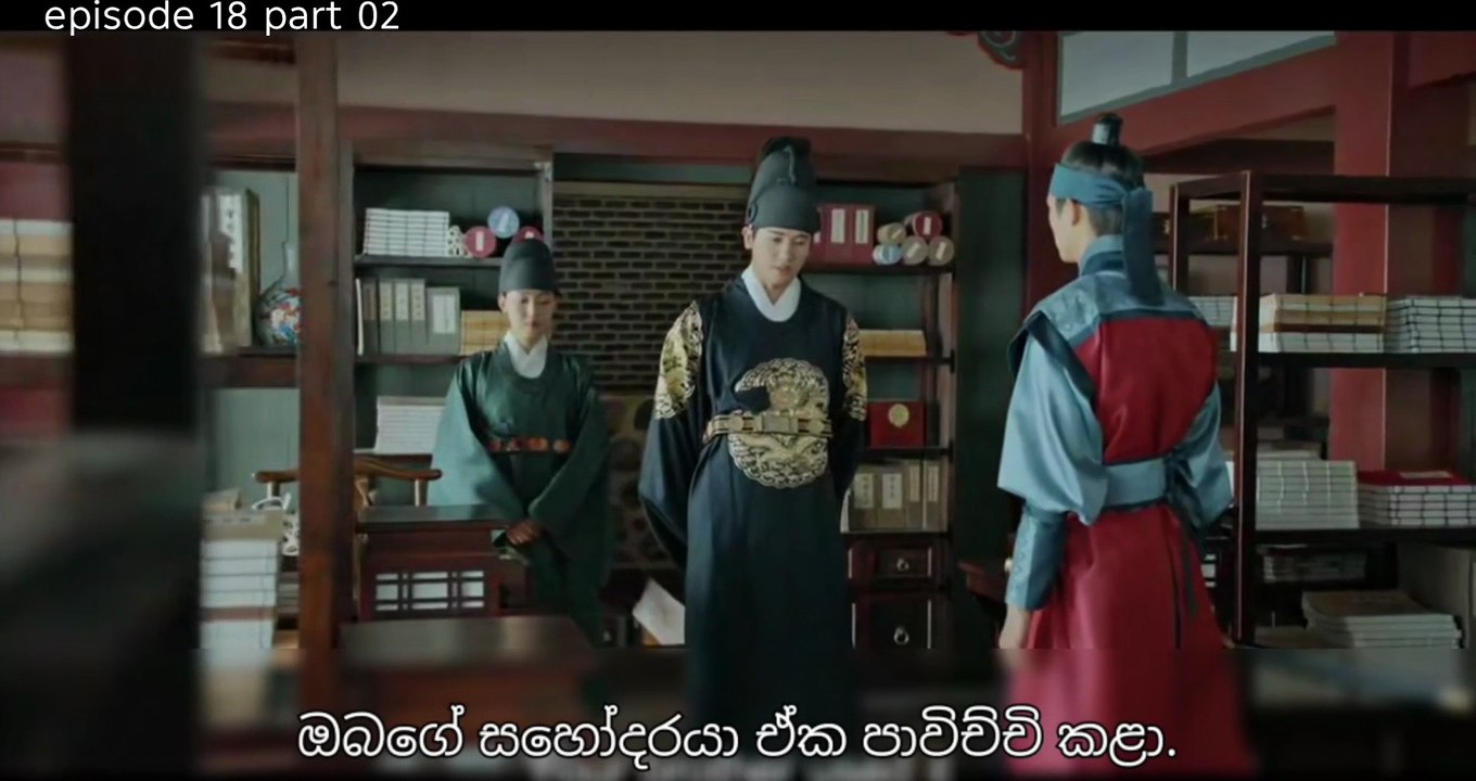 එරඅ 18-2 Full Hd 1080P Medium Fr25