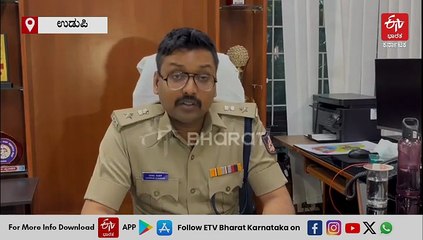 ರೌಡಿಶೀಟರ್ ಸೈಫುದ್ದೀನ್ ಕೊಲೆ ಪೂರ್ವ ನಿಯೋಜಿತ ಕೃತ್ಯ: ಉಡುಪಿ ಎಸ್ಪಿ ಹರಿರಾಂ ಶಂಕ‌ರ್