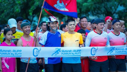 កម្មវិធី RUPP FunRun ក្នុងស្មារតីលើកកម្ពស់ សកម្មភាពកីឡាក្នុងសហគមន៍ទទួលបានការចូលរួមច្រើនកុះករ
