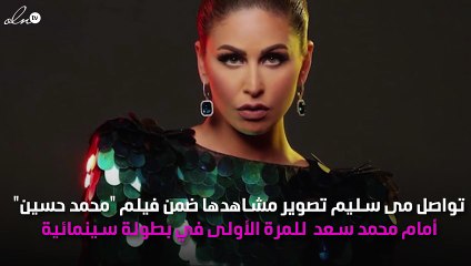 مي سليم أمام مصير مجهول.. هل من ينقذها؟