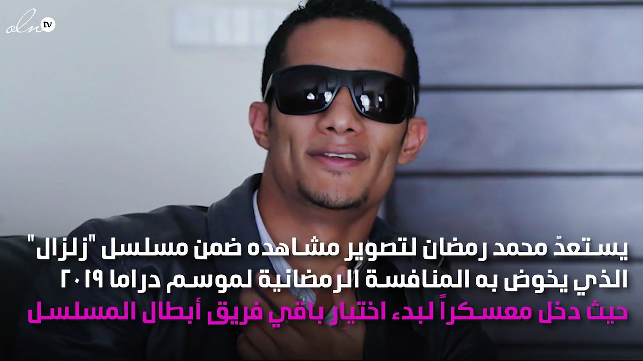 حلا شيحة تُغضب محمد رمضان وتتراجع...