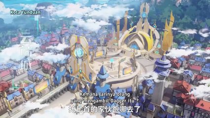 Close Combat Mage Eps 6-10 Sub Indo