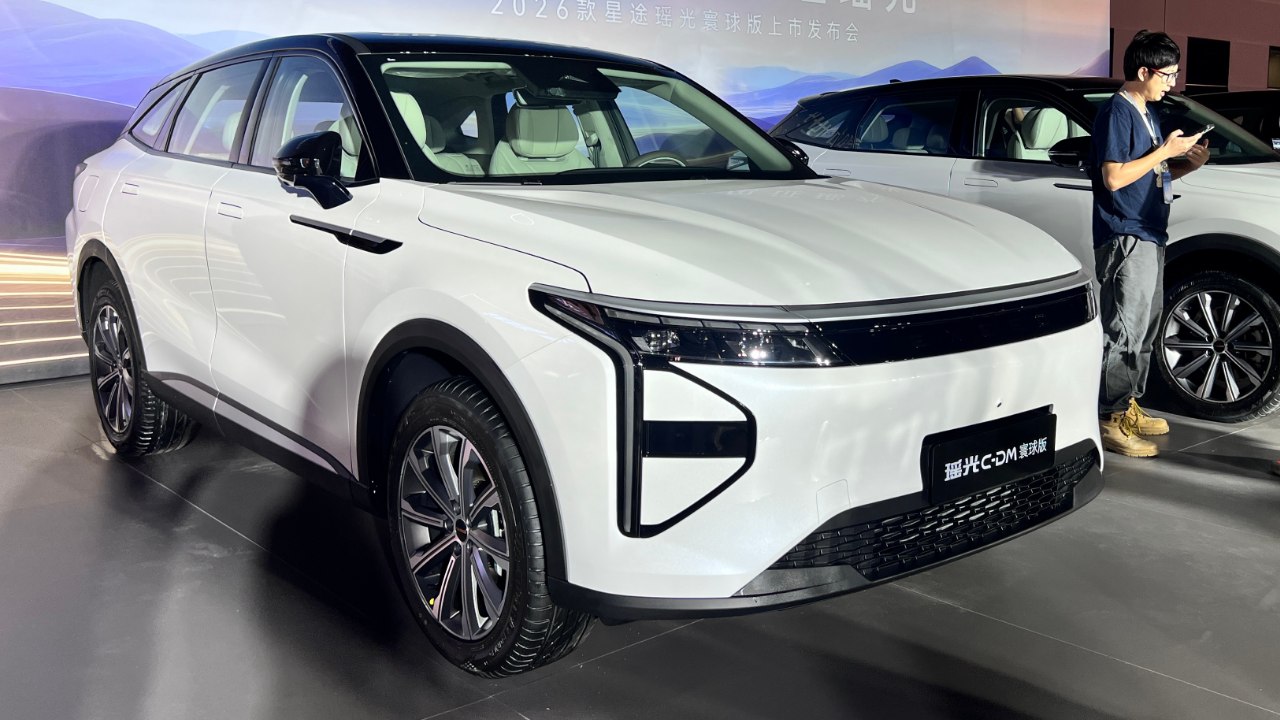 2026 Exeed Yaoguang C-DM Global Edition – Plug-in SUV aus China mit mega Ausstattung