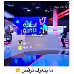 شاهدي بالفيديو: ميليسا ترفض الرقص بداخل الاستديو وما حدث مفاجأة