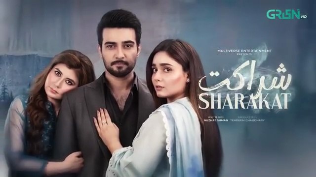 Sharakat 2nd Last Ep 89 (Subtitles) 29th Sep 2025 _ Sumaiyya Bukhsh - Danial Afzal Khan _ Green TV(360P)