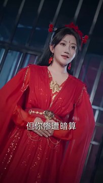 her brush cuts through destiny chinese drama, painting my revenge chinese drama (turn on subtitle manually)