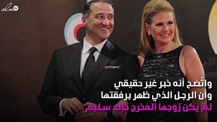 زوج وهميّ وتوتّر ومفاجآت في افتتاح مهرجان القاهرة السينمائي