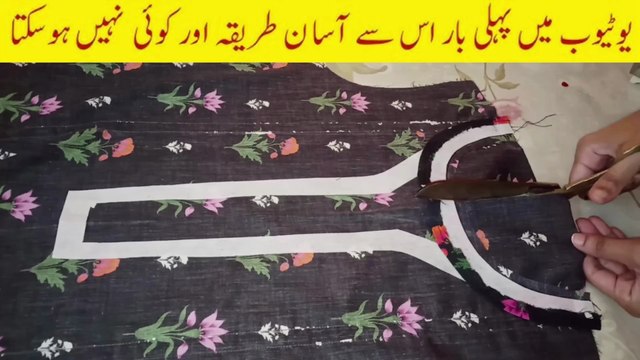 Perfect V Placket Round Neck Design with Lace || V Placket Kurti Cutting and Stitching ||