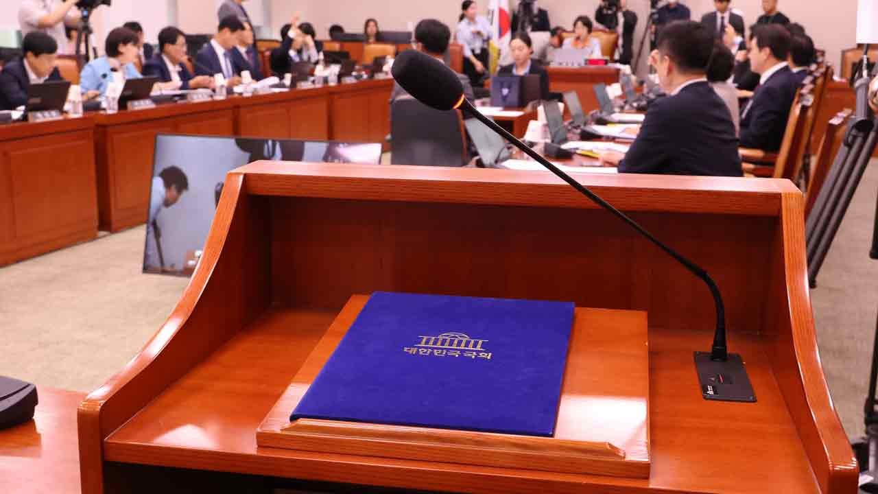 국회 법사위 '조희대 청문회'...증인 대거 불참 속 여야 공방 / YTN