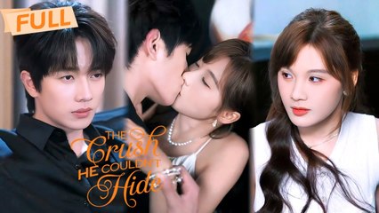 The Crush He Couldnt Hide