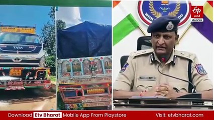 రూ.6.25 కోట్ల గంజాయి - సిమెంట్ బస్తాల ముసుగులో రవాణా