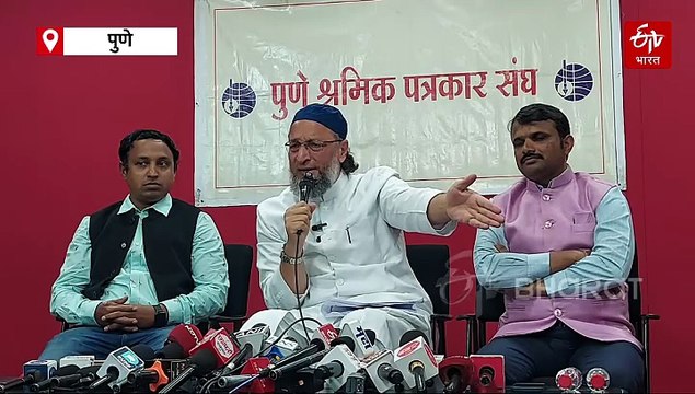 पाकिस्तानसोबत क्रिकेट खेळायची काय गरज होती? असुद्दिदीन ओवैसी यांची पंतप्रधान मोदींवर टीका