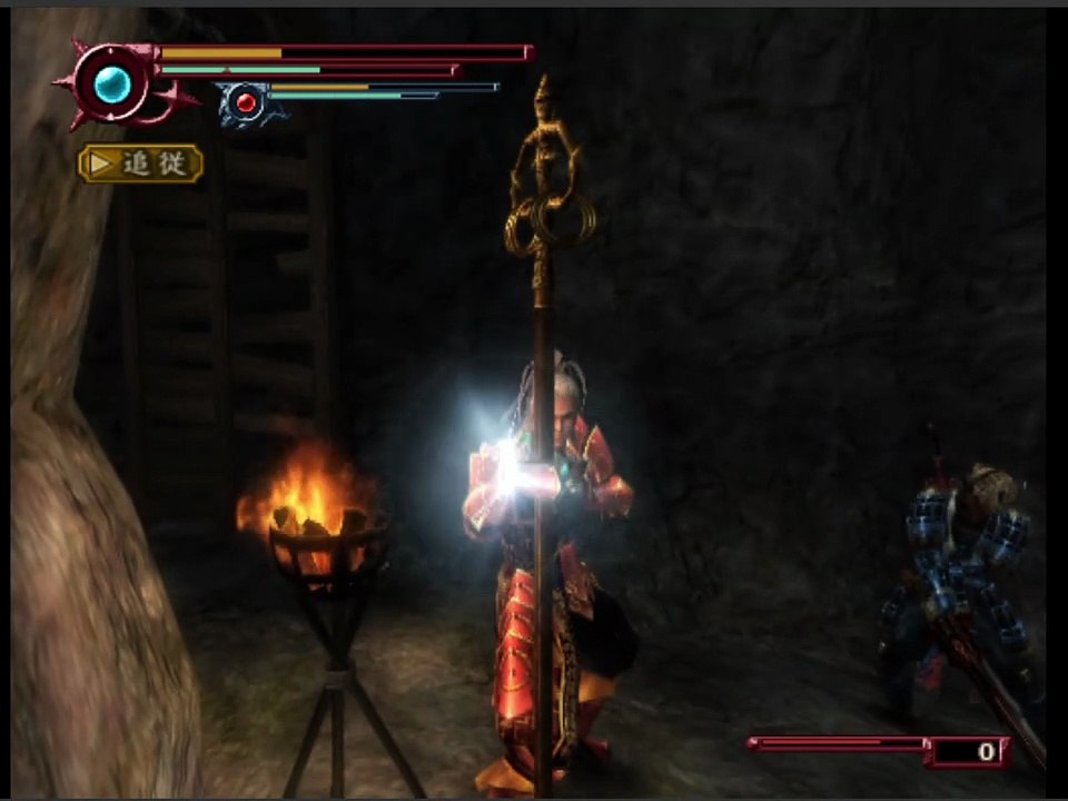 Onimusha  Dawn Of Dreams Parte 15