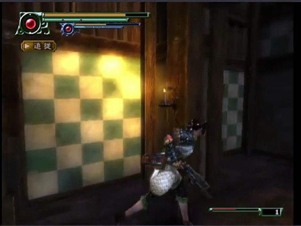Onimusha  Dawn Of Dreams Parte 17