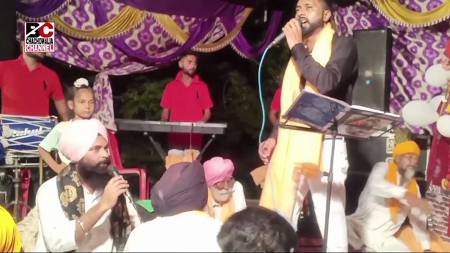 Aaya Koi Ratno De Vehrhe | Master Saleem | Balvir Singh Shergill | Official Video | Live Program |