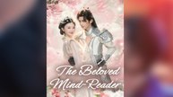 The Beloved Mind- Reader