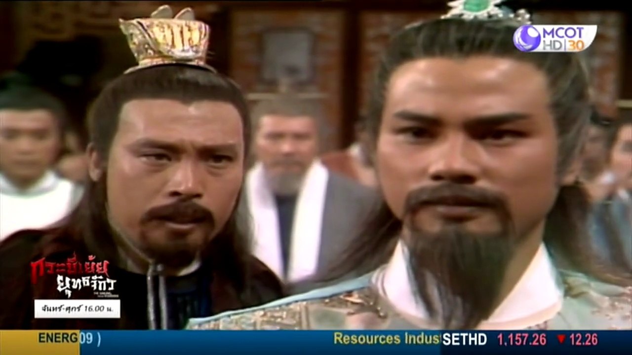 กระบี่เย้ยยุทธจักร ตอนที่ 8 (EP.8) วันที่ 30 กั...
