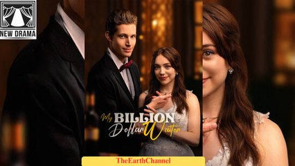My Billion Dollar Waiter (2025) | Full Romance Drama with English Subtitles 🍽️