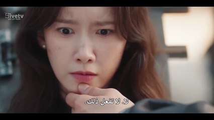 مسلسل هنيئا مريئا جلالتك الحلقة 2 مترجمة المسلسل الكوري شهية طيبة جلالتك حلقة 2 مترجم