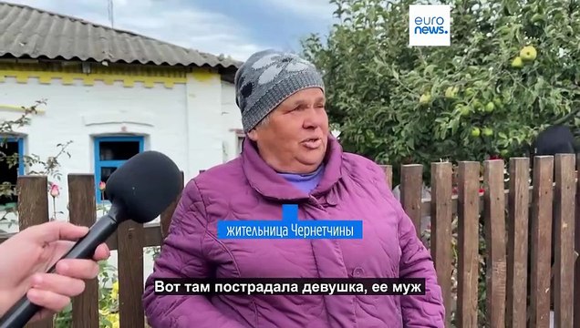 Российский беспилотник убил семью из четырех человек в Сумской области