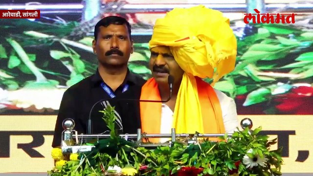 सांगलीच्या ऐकऐक नेत्याचं नाव घेत गोपीचंद पडळकरांनी काय काय काढलं