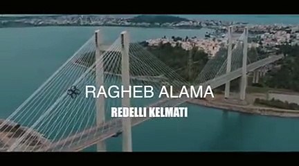 راغب علامة يُشوِّق جمهوره بـ"ردلي كلماتي".. شاهديها