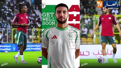 قبل أسبوع من تربص أكتوبر..الإصابات تقلص من خيارات بيتكوفيتش