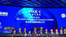 Why did China’s Zijin Gold soar in its Hong Kong debut?