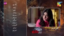 Jinn KiShadi Unki Shadi Ep 09 Teaser 30_Sep_25_[Wahaj_Ali___Sehar_Khan]_-_Presented_by_Sunsilk(360p)