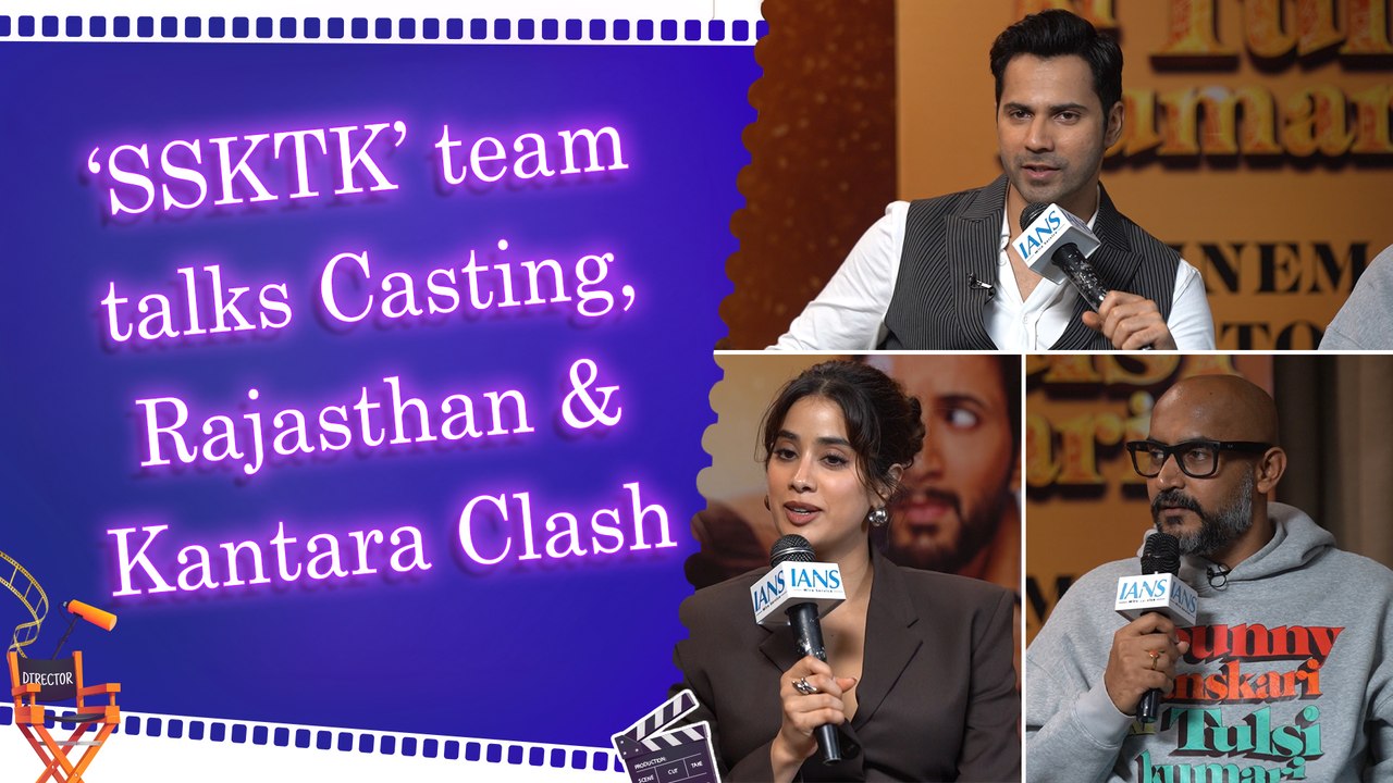 IANS Exclusive Conversation: Starcast of ‘Sunny Shanskari Ki Tulsi Kumari’ | Experiences | Rajasthan | Kantara 2