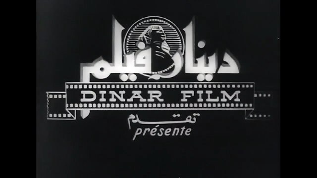 HD فيلم ( الرجل الثعلب ) - فريد شوقي - مشاهدة افلام عربي جديدة جودة