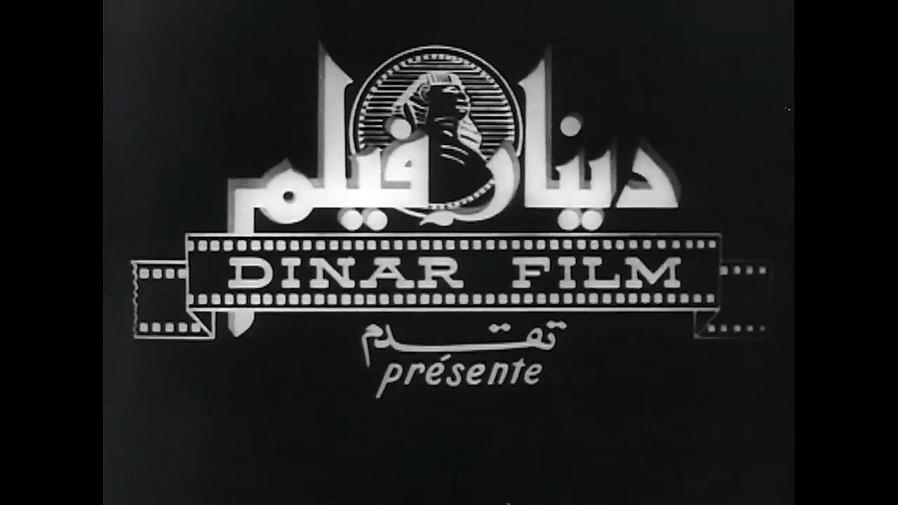 HD فيلم (  الرجل الثعلب  ) - فريد شوقي - مشاهدة...