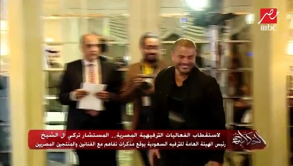 شاهدي ردّ فعل الهضبة بعد مزاح "أديب": "أنت مش ناقصك فلوس ولا صحة"