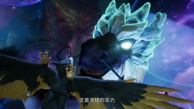 Ten Thousand Worlds Episode 369 subtitle multi.